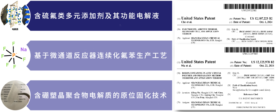 1766563802128061.png 微信图片_2025-12-24_160956_437.png