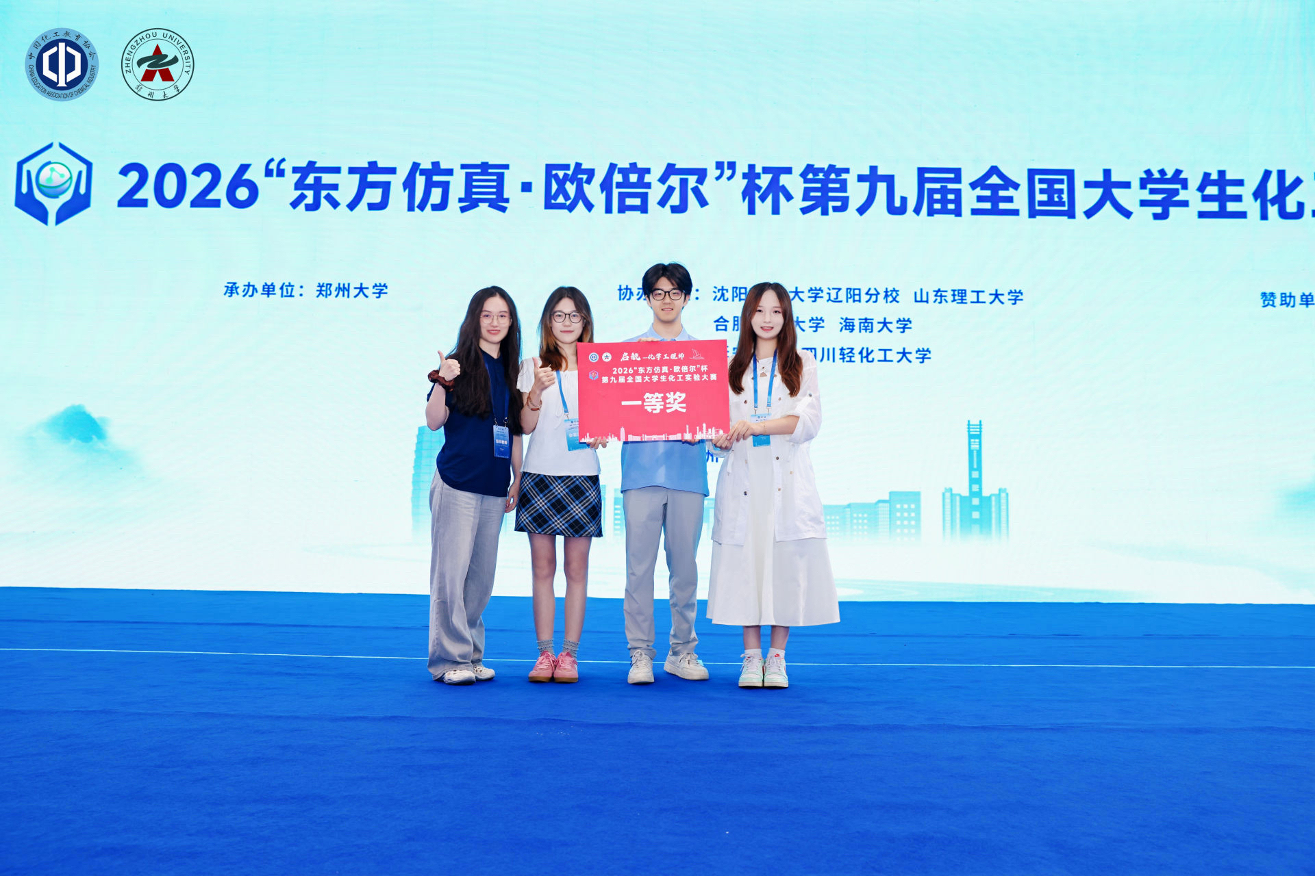 1786877926254093.png 图片2.png
